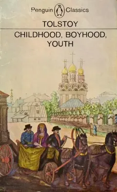 Детство; Отрочество; Юность by Лев Толстой