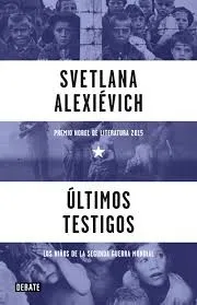 Последние свидетели
