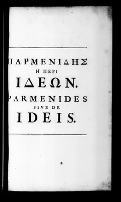 Παρμενίδης by Πλάτων
