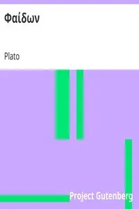 Φαίδων by Πλάτων
