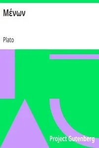 Μένων by Πλάτων