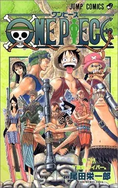 ONE PIECE 28 by 尾田栄一郎