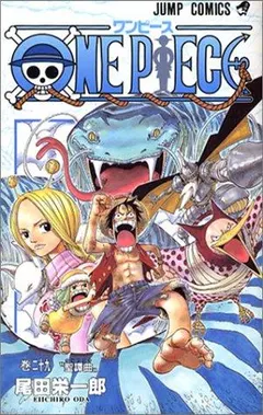 ONE PIECE 29 by 尾田栄一郎