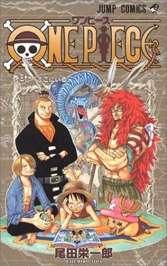 ONE PIECE 31 by 尾田栄一郎