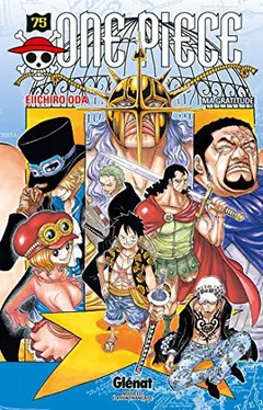 ONE PIECE 75 by 尾田栄一郎