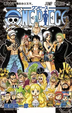 ONE PIECE 78 by 尾田栄一郎