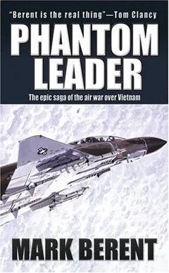 Phantom leader by Mark Berent