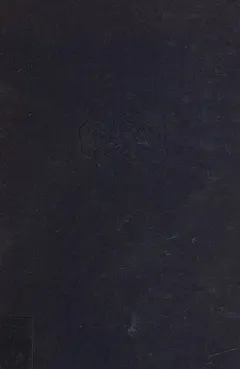 Plays (Вишнёвый сад / Дядя Ваня / Медведь / На большой дороге / О вреде табака / Свадьба / Три сестры / Чайка / Юбилей) by Антон Павлович Чехов