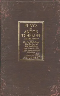 Plays -- Second Series [8 plays] by Антон Павлович Чехов