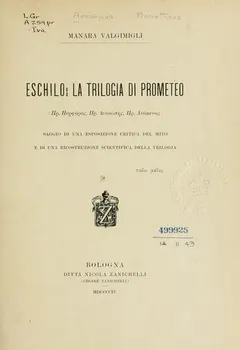 Prometheus by Aeschylus