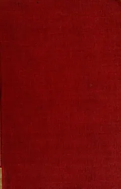 Quaint courtships by William Dean Howells