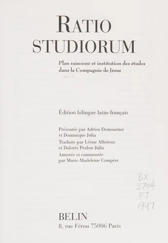 Ratio studiorum
