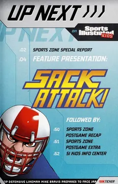 Sack attack! by Blake A. Hoena