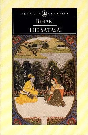 Satasaī