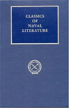 Sea Warfare by Rudyard Kipling