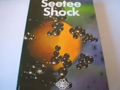 Seetee shock by Jack Williamson