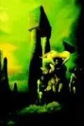 Shadow Kingdoms by Robert E. Howard