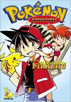 ポケットモンスターSPECIAL #1 by 日下秀憲