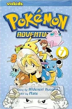 ポケットモンスターSPECIAL 7 by 日下秀憲
