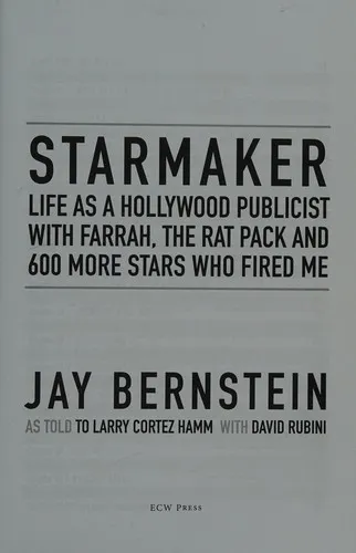 Starmaker