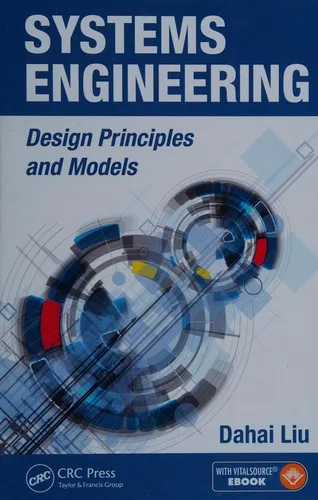 Systems engineering