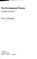 The development process by Akin L. Mabogunje