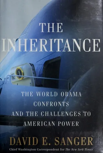 The inheritance