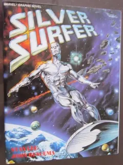 The Silver Surfer by Stan Lee