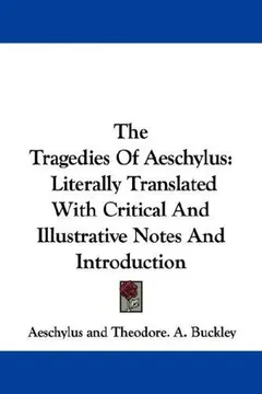 Tragoediae by Aeschylus