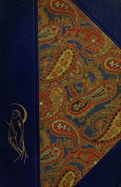 الروض العاطر في نزهة الخاطر by ʻUmar ibn Muḥammad Nafzāwī