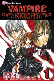 Vampire knight by 樋野 まつり