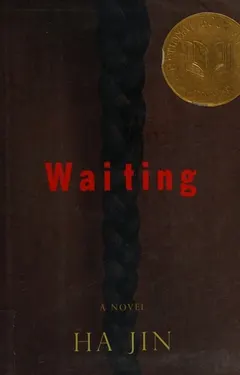 Waiting by Ha Jin