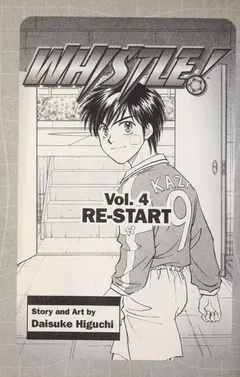 Whistle! by Daisuke Higuchi
