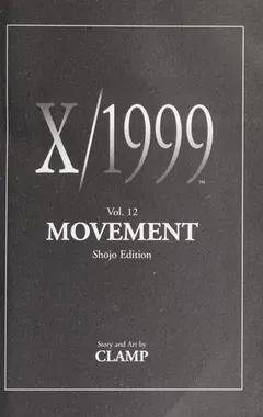 X/1999 by CLAMP
