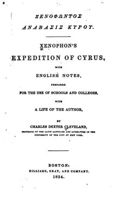 Ἀνάβασις by Xenophon