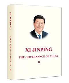 XI JINPING by 习近平