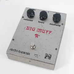 Electro-Harmonix Bigmuff Pi Rams Head