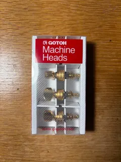 Gotoh UPT