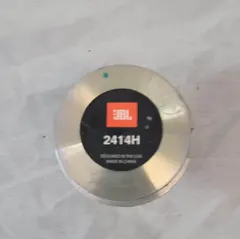 JBL 2414H
