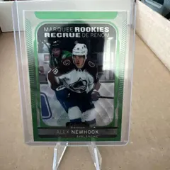 Alex Newhook [Emerald Surge] #206 2021 O Pee Chee Platinum Hockey