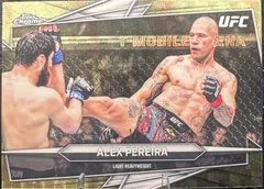 Alex Pereira [Superfractor] #90 2026 Topps Chrome Ufc Ufc