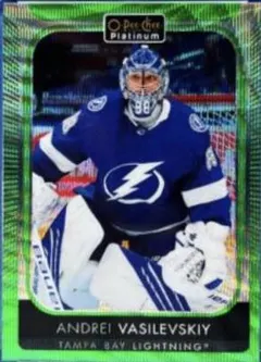 Andrei Vasilevskiy [Emerald Surge] #33 2021 O Pee Chee Platinum Hockey