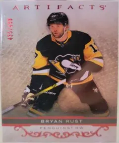 Bryan Rust [Ruby] #96 2021 Upper Deck Artifacts Hockey