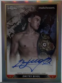 Dmitry Bivol #CBA-DBL 2024 Topps Chrome Autograph Boxing