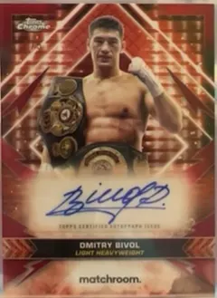 Dmitry Bivol [Red Refractor] #CAS-DB 2024 Topps Chrome Championship Autograph Boxing