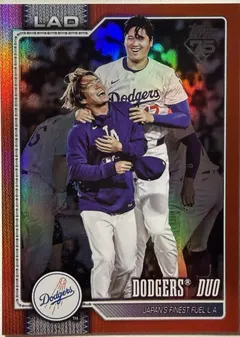 Dodgers Duo [Red Rainbow] #265 2026 Topps Baseball