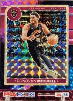 Donovan Mitchell [Nebula Prizm Premium] #211 2024 Panini Nba Hoops Basketball