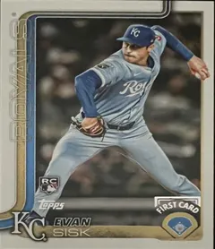 Evan Sisk [First Card] #US176 2025 Topps Update Baseball