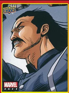Forge #113 2020 Upper Deck Ages Marvel