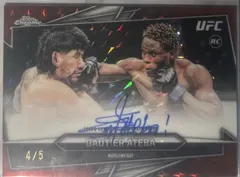Gautier Ateba [Red Geometric Refractor] #BAV-AG 2026 Topps Chrome Ufc Autograph Ufc